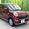 daihatsu cast 2017 quick_quick_LA250S_LA250S-0092025 image 17