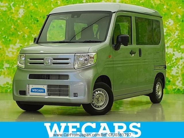 honda n-van-style 2024 quick_quick_5BD-JJ1_JJ1-5106324 image 1