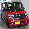 honda n-box 2014 -HONDA 【宮崎 581な7011】--N BOX JF1-1426431---HONDA 【宮崎 581な7011】--N BOX JF1-1426431- image 5