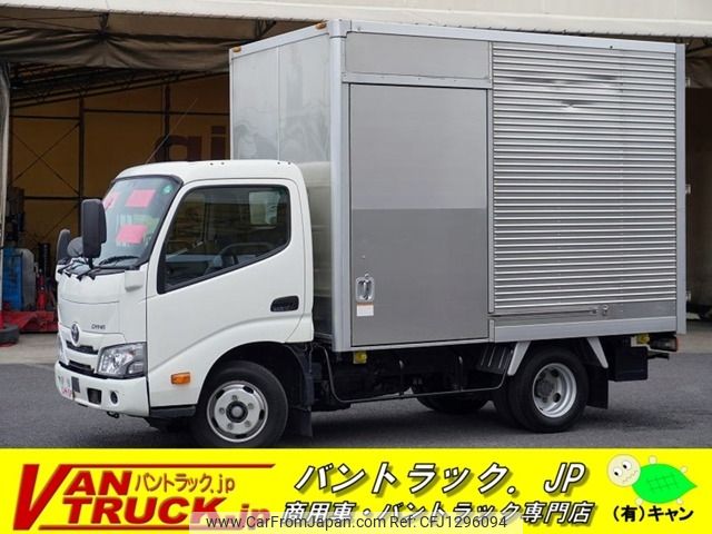toyota dyna-truck 2020 -TOYOTA--Dyna 2RG-XZC605--XZC605-0026908---TOYOTA--Dyna 2RG-XZC605--XZC605-0026908- image 1