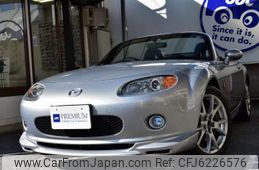 Mazda Roadster 2008