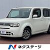 nissan cube 2011 -NISSAN--Cube DBA-Z12--Z12-185867---NISSAN--Cube DBA-Z12--Z12-185867- image 1