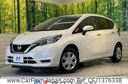 nissan note 2017 -NISSAN--Note DBA-E12--E12-560275---NISSAN--Note DBA-E12--E12-560275-