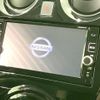 nissan note 2017 -NISSAN--Note DAA-HE12--HE12-052545---NISSAN--Note DAA-HE12--HE12-052545- image 5