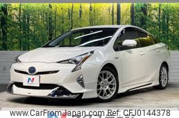 toyota prius 2016 -TOYOTA--Prius DAA-ZVW51--ZVW51-6020919---TOYOTA--Prius DAA-ZVW51--ZVW51-6020919-