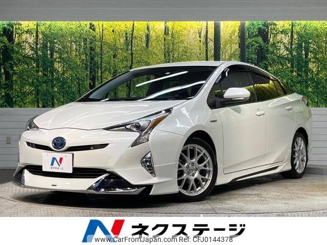 toyota prius 2016 -TOYOTA--Prius DAA-ZVW51--ZVW51-6020919---TOYOTA--Prius DAA-ZVW51--ZVW51-6020919- image 1