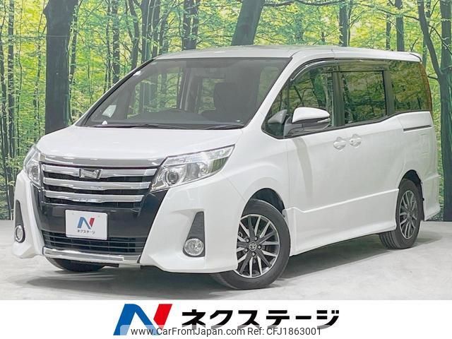 toyota noah 2015 CFJ1863001 image 1