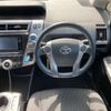 toyota prius-α 2014 -TOYOTA 【富山 301ｻ3483】--Prius α DAA-ZVW41W--ZVW41-3368905---TOYOTA 【富山 301ｻ3483】--Prius α DAA-ZVW41W--ZVW41-3368905- image 8