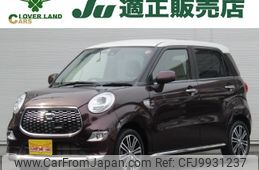 daihatsu cast 2016 -DAIHATSU--Cast DBA-LA250S--LA250S-0019686---DAIHATSU--Cast DBA-LA250S--LA250S-0019686-