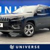 chrysler jeep-cherokee 2019 -CHRYSLER--Jeep Cherokee ABA-KL20L--1C4PJMHN5KD429584---CHRYSLER--Jeep Cherokee ABA-KL20L--1C4PJMHN5KD429584- image 1