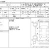 toyota roomy 2018 -TOYOTA 【徳島 500】--Roomy DBA-M900A--M900A-0228766---TOYOTA 【徳島 500】--Roomy DBA-M900A--M900A-0228766- image 3