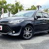 toyota corolla-fielder 2016 -TOYOTA--Corolla Fielder DAA-NKE165G--NKE165-8039128---TOYOTA--Corolla Fielder DAA-NKE165G--NKE165-8039128- image 1