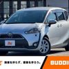 toyota sienta 2015 -TOYOTA--Sienta DAA-NHP170G--NHP170-7023716---TOYOTA--Sienta DAA-NHP170G--NHP170-7023716- image 1