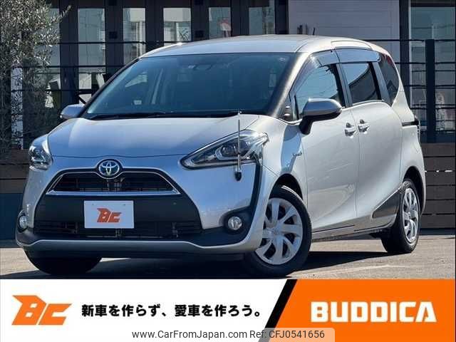 toyota sienta 2015 -TOYOTA--Sienta DAA-NHP170G--NHP170-7023716---TOYOTA--Sienta DAA-NHP170G--NHP170-7023716- image 1