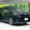 toyota voxy 2021 quick_quick_ZRR80W_ZRR80-0678592 image 18