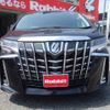toyota alphard 2020 quick_quick_3BA-AGH30W_AGH30-0322152 image 3