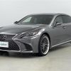 lexus ls 2018 -LEXUS--Lexus LS DAA-GVF55--GVF55-6004424---LEXUS--Lexus LS DAA-GVF55--GVF55-6004424- image 17