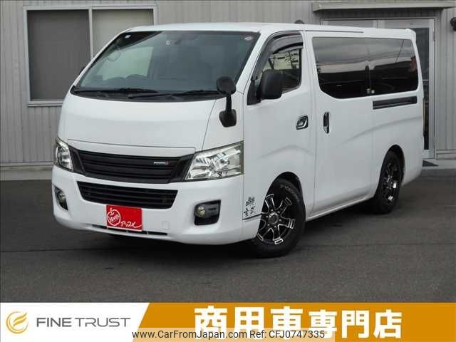 nissan caravan-van 2014 -NISSAN--Caravan Van LDF-VW2E26--VW2E26-010401---NISSAN--Caravan Van LDF-VW2E26--VW2E26-010401- image 1