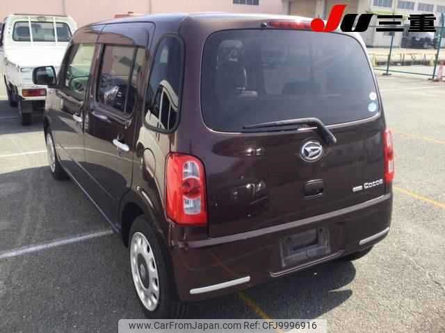 daihatsu mira-cocoa 2011 -DAIHATSU--Mira Cocoa L675S--0076922---DAIHATSU--Mira Cocoa L675S--0076922- image 2