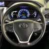 toyota voxy 2015 quick_quick_ZWR80G_ZWR80-0154714 image 13