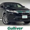 toyota harrier 2017 -TOYOTA--Harrier DBA-ZSU60W--ZSU60-0134980---TOYOTA--Harrier DBA-ZSU60W--ZSU60-0134980- image 1