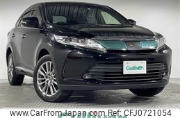 toyota harrier 2017 -TOYOTA--Harrier DBA-ZSU60W--ZSU60-0134980---TOYOTA--Harrier DBA-ZSU60W--ZSU60-0134980-