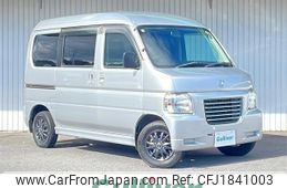 honda vamos 2015 CFJ1841003