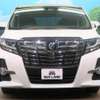 toyota alphard 2017 CFJ3187636 image 16