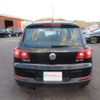 volkswagen tiguan 2010 504749-RAOID:12790 image 5