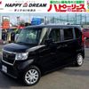 honda n-box 2019 -HONDA 【名変中 】--N BOX JF3--1204014---HONDA 【名変中 】--N BOX JF3--1204014- image 1