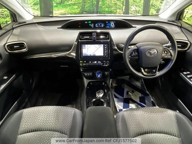 toyota prius 2018 CFJ1577502 image 2