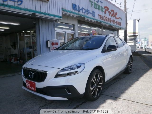 volvo v40 2016 CFJ1841852 image 1