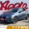 mazda demio 2015 -MAZDA--Demio LDA-DJ5FS--DJ5FS-131011---MAZDA--Demio LDA-DJ5FS--DJ5FS-131011- image 1