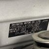 daihatsu move 2016 -DAIHATSU--Move DBA-LA150S--LA150S-0100782---DAIHATSU--Move DBA-LA150S--LA150S-0100782- image 6