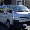 toyota hiace-van 2015 18011402 image 1