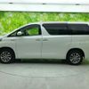 toyota alphard 2014 quick_quick_DAA-ATH20W_ATH20-8040719 image 2