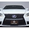 lexus ls 2012 quick_quick_DAA-UVF45_UVF45-5013512 image 10