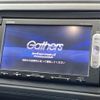 honda vezel 2015 quick_quick_RU3_RU3-1060534 image 3