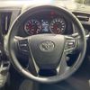 toyota vellfire 2019 quick_quick_AGH30W_AGH30-0235105 image 12