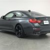 bmw m4 2015 -BMW--BMW M4 CBA-3C30--WBS3R92010K341280---BMW--BMW M4 CBA-3C30--WBS3R92010K341280- image 15