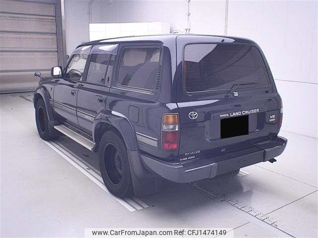 toyota land-cruiser 1996 -TOYOTA--Land Cruiser HDJ81V-0066604---TOYOTA--Land Cruiser HDJ81V-0066604- image 2