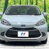 toyota aqua 2023 CFJ1717398 image 14