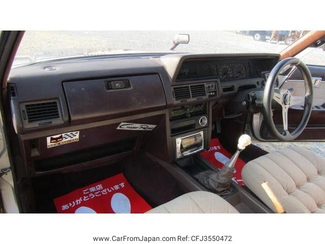 marky919さま専用 1983 Toyota Mark Ii E-GX61 2WD - Car Price $21,710