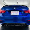 bmw m4 2019 -BMW 【江東 300ｾ1817】--BMW M4 3C30--0AG13020---BMW 【江東 300ｾ1817】--BMW M4 3C30--0AG13020- image 20