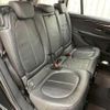 bmw 2-series 2022 quick_quick_3BA-6V15W_WBA6V720X05U65466 image 10
