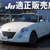 daihatsu copen 2012 quick_quick_ABA-L880K_L880K-0057303 image 1