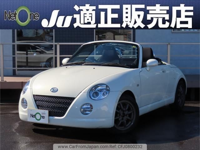 daihatsu copen 2012 quick_quick_ABA-L880K_L880K-0057303 image 1