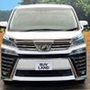 toyota vellfire 2019 -TOYOTA--Vellfire DBA-AGH30W--AGH30-0272693---TOYOTA--Vellfire DBA-AGH30W--AGH30-0272693- image 16