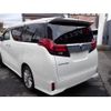 toyota alphard 2015 quick_quick_DBA-AGH30W_AGH30-0017451 image 12