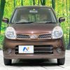 nissan moco 2008 -NISSAN--Moco DBA-MG22S--MG22S-224550---NISSAN--Moco DBA-MG22S--MG22S-224550- image 15